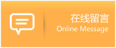 科田助孕公司